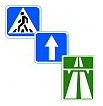 Дорожные знаки используемые в ПДД5